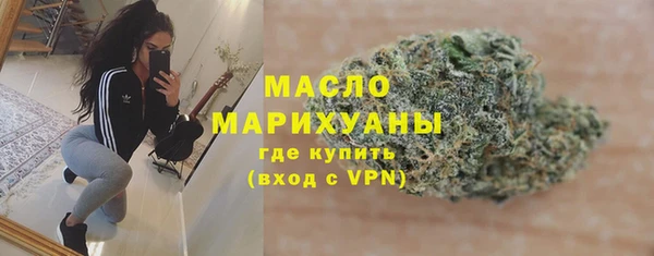 ПСИЛОЦИБИНОВЫЕ ГРИБЫ Аркадак